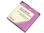 NOKIA BL-6P mobile phone (cell phone) battery replacement (li-ion 830mAh)